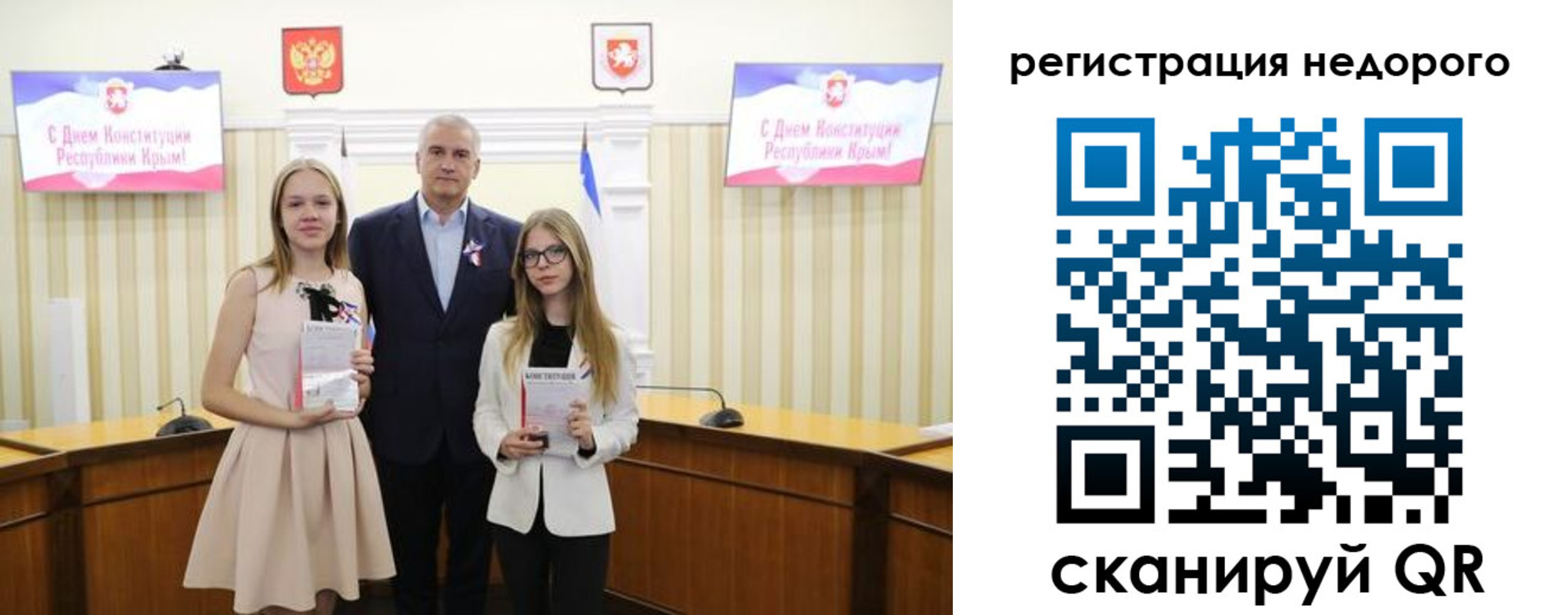 прописка от собственника в ХМАО
